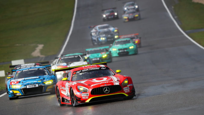 VLN Langstreckenmeisterschaft Nuerburgring 2019, 59. ADAC Reinoldus-Langstreckenrennen